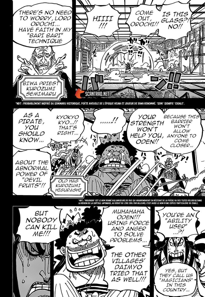 One Piece Chapter 969 3